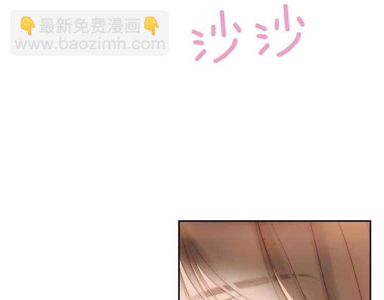 第3话 平时世界的“秘密”？213