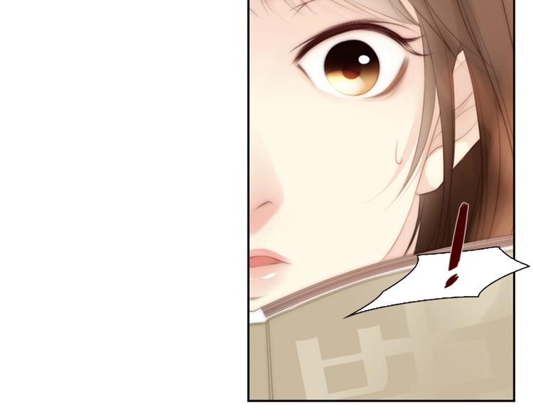 第3话 平时世界的“秘密”？214