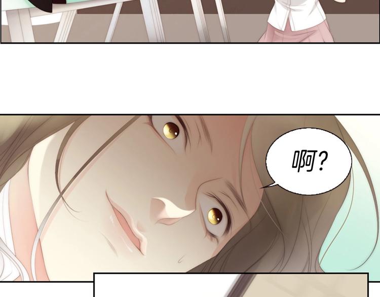 第3话 平时世界的“秘密”？226