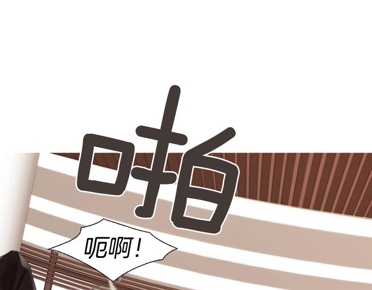 第3话 平时世界的“秘密”？228