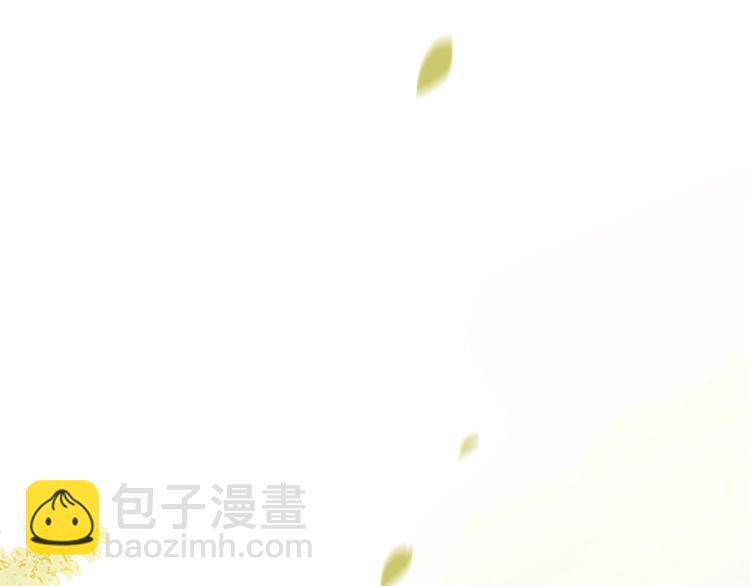 第3话 平时世界的“秘密”？25