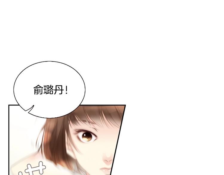 第3话 平时世界的“秘密”？40