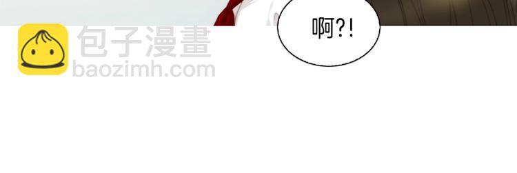 第3话 平时世界的“秘密”？44