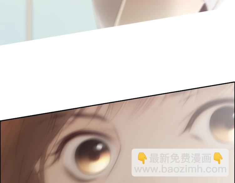第3话 平时世界的“秘密”？5
