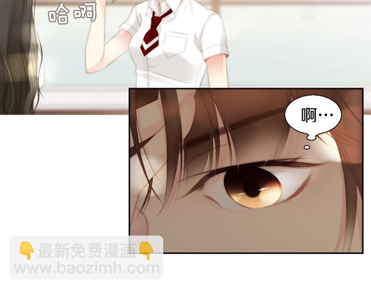 第3话 平时世界的“秘密”？53