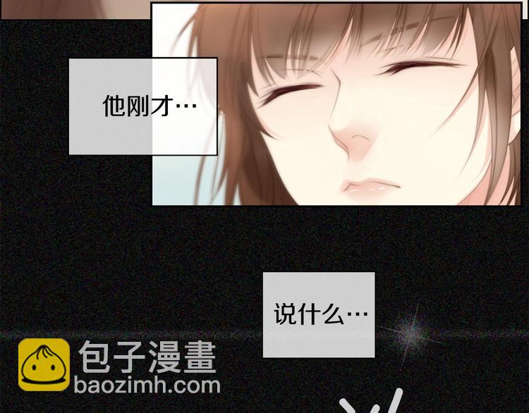 第3话 平时世界的“秘密”？6