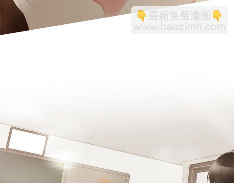 第3话 平时世界的“秘密”？8