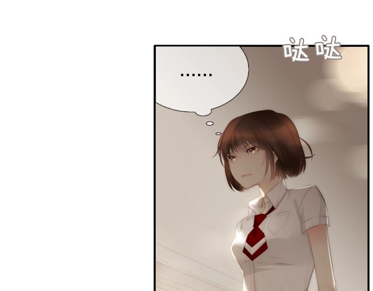 第3话 平时世界的“秘密”？82