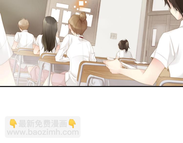 第3话 平时世界的“秘密”？9