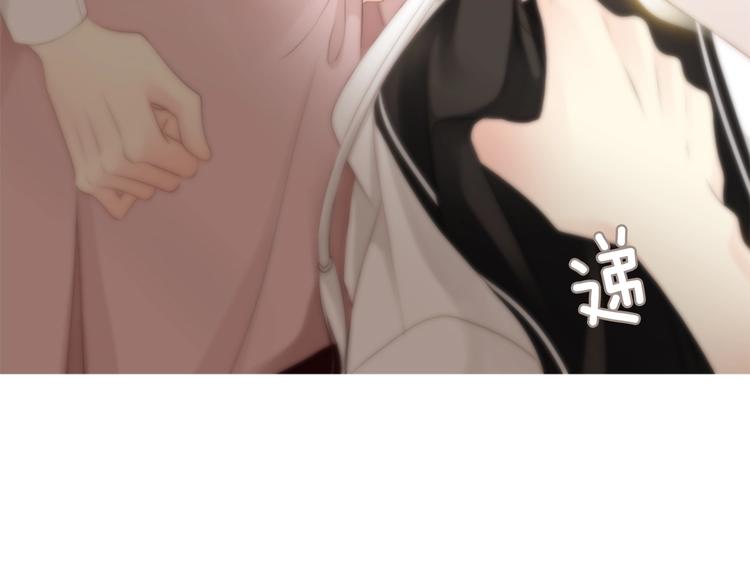 第3话 平时世界的“秘密”？99
