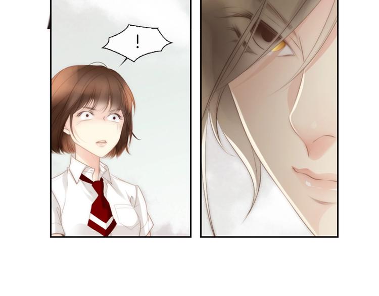 第4话 漫画配角的生存3大法则129