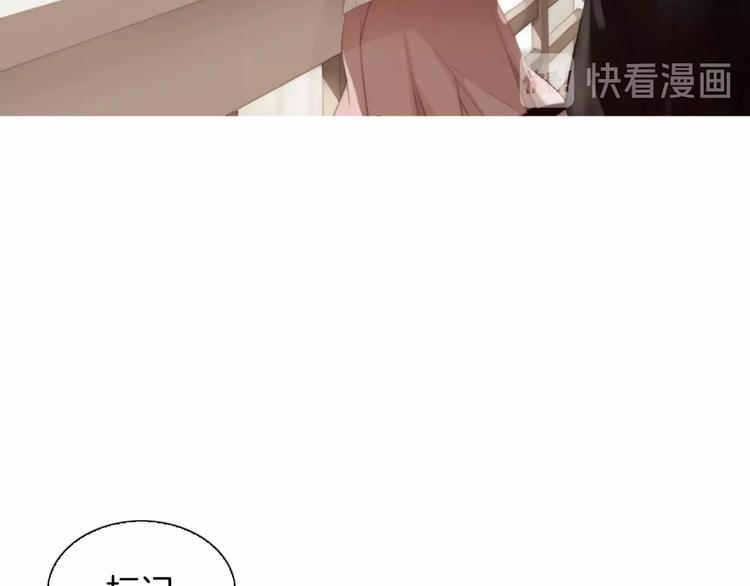第4话 漫画配角的生存3大法则140