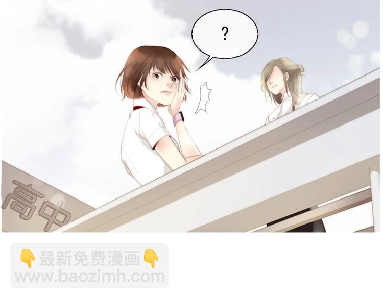 第4话 漫画配角的生存3大法则145