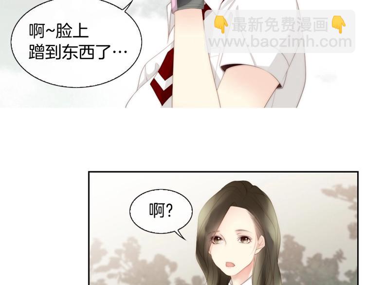 第4话 漫画配角的生存3大法则151