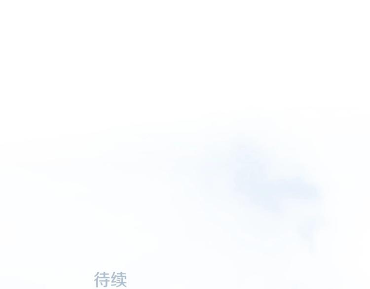 第4话 漫画配角的生存3大法则176