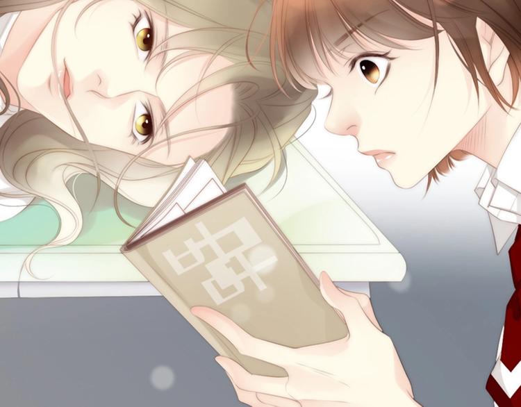 第4话 漫画配角的生存3大法则24