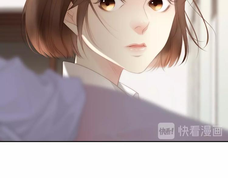 第4话 漫画配角的生存3大法则56