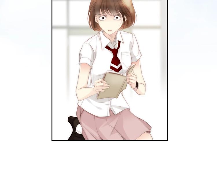 第4话 漫画配角的生存3大法则6