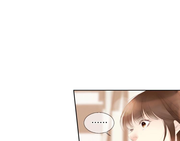 第4话 漫画配角的生存3大法则70
