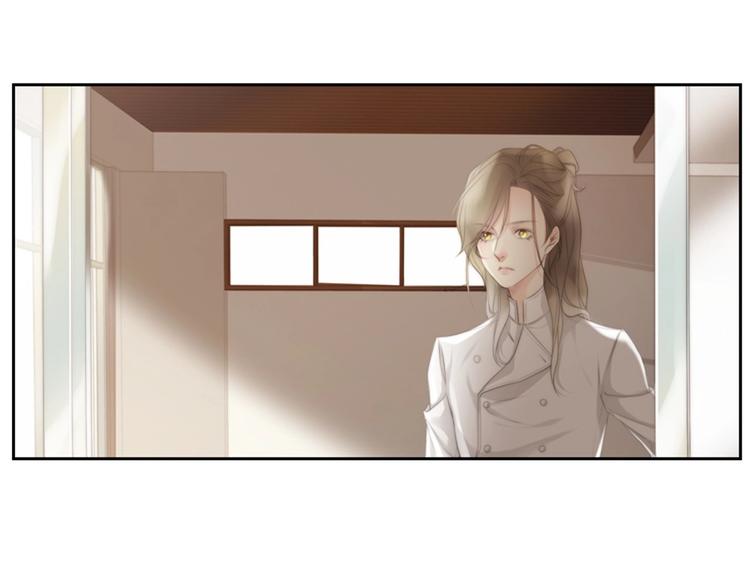 第4话 漫画配角的生存3大法则86