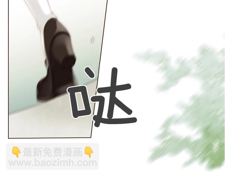 第4话 漫画配角的生存3大法则97