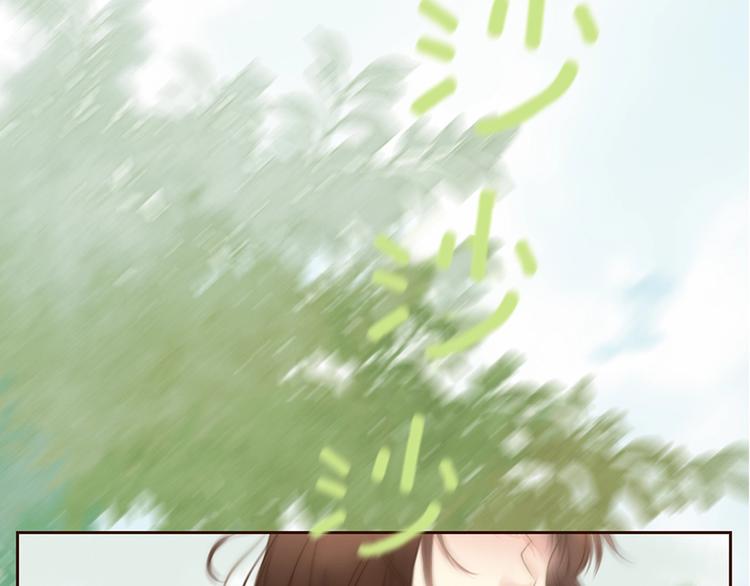 第4话 漫画配角的生存3大法则99