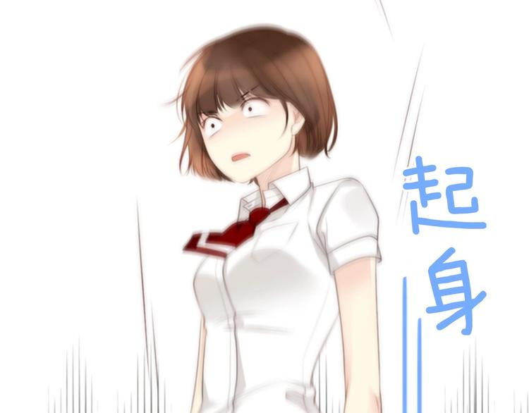 第5话 活下来已经是奇迹106
