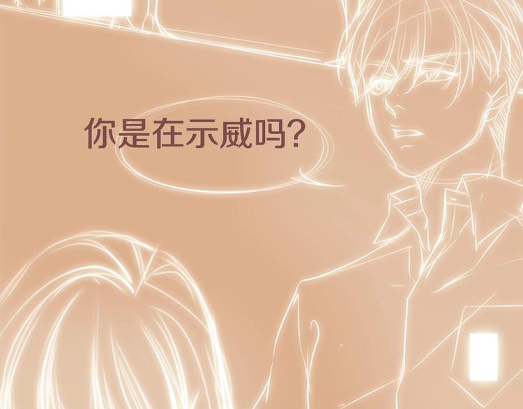 第5话 活下来已经是奇迹115