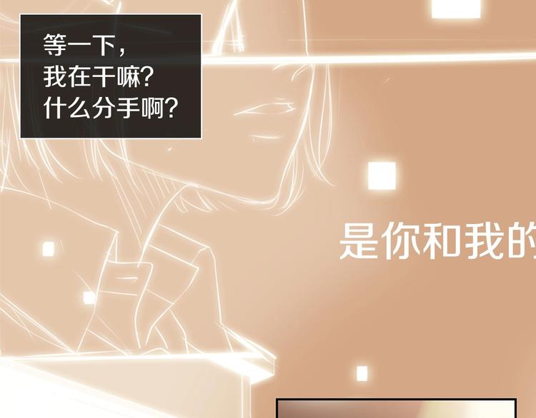 第5话 活下来已经是奇迹117