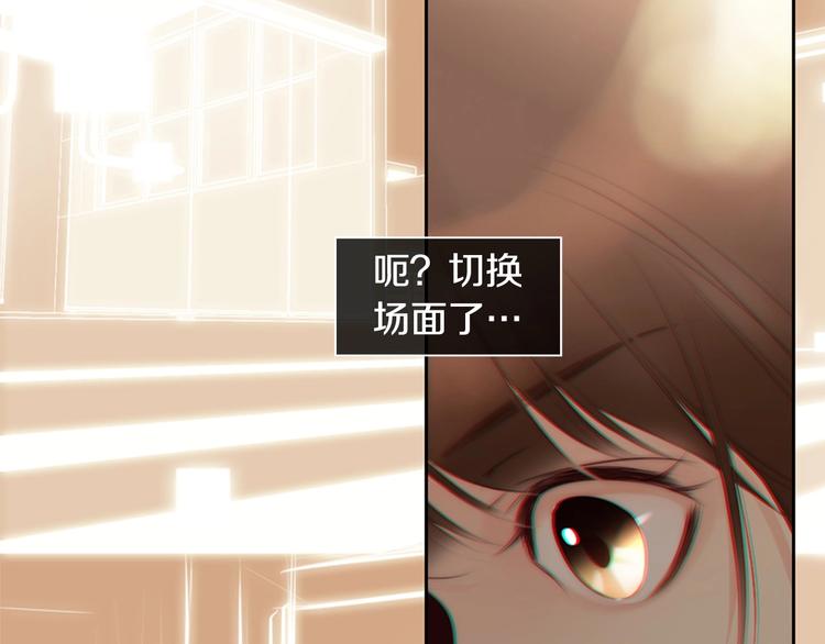 第5话 活下来已经是奇迹118