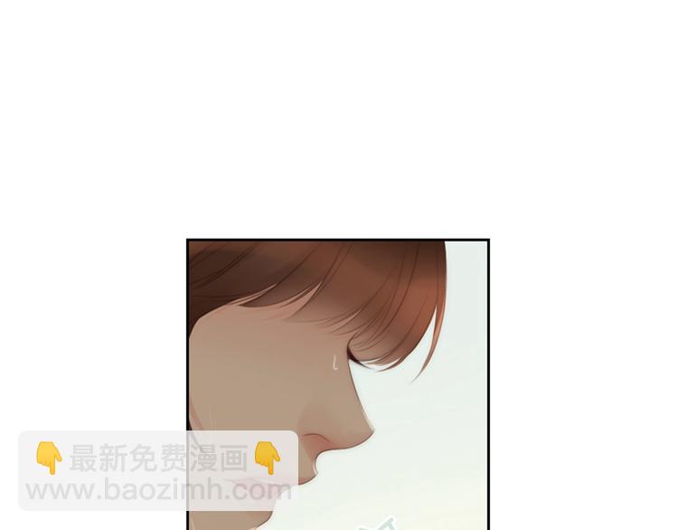 第5话 活下来已经是奇迹13