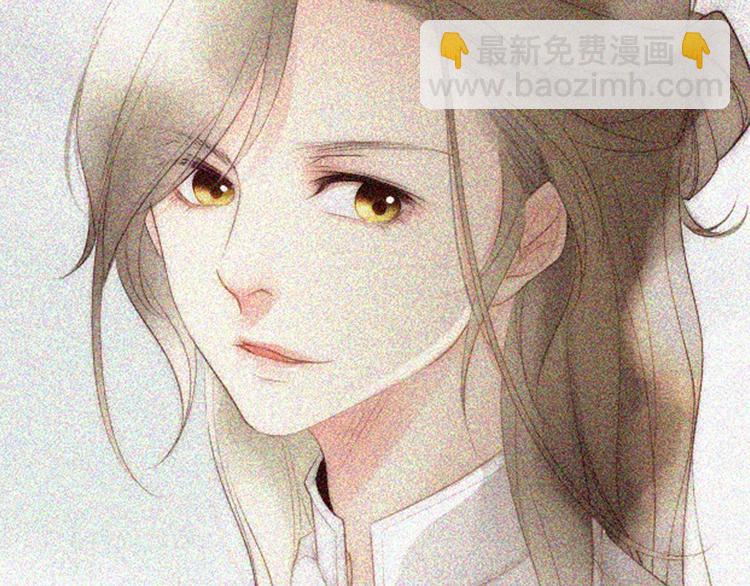 第5话 活下来已经是奇迹138