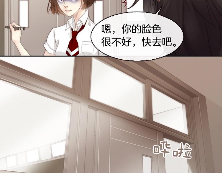 第5话 活下来已经是奇迹144