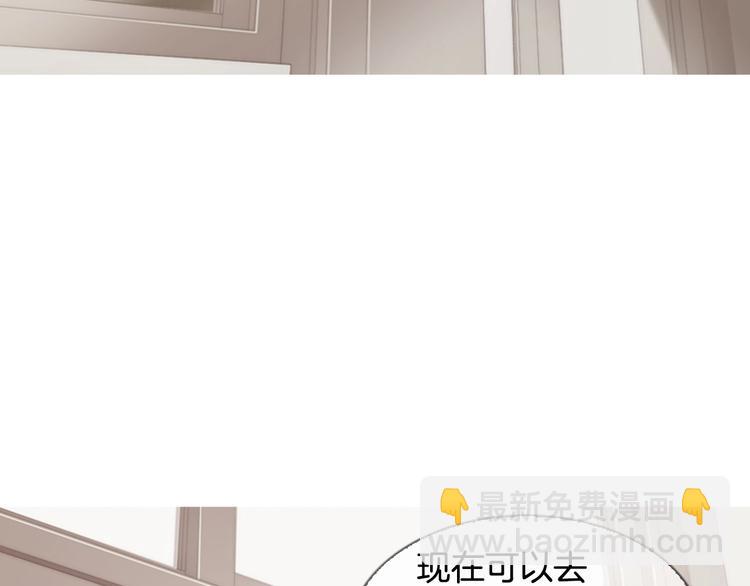 第5话 活下来已经是奇迹145