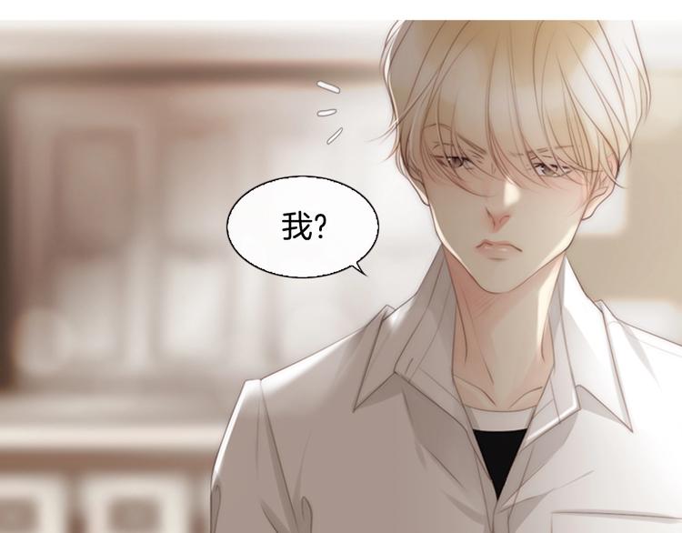 第5话 活下来已经是奇迹150
