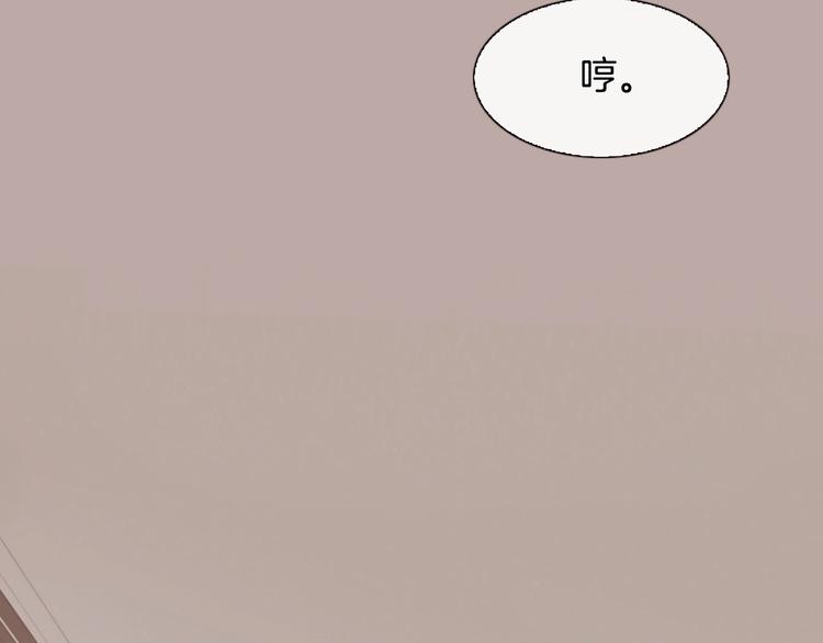 第5话 活下来已经是奇迹152