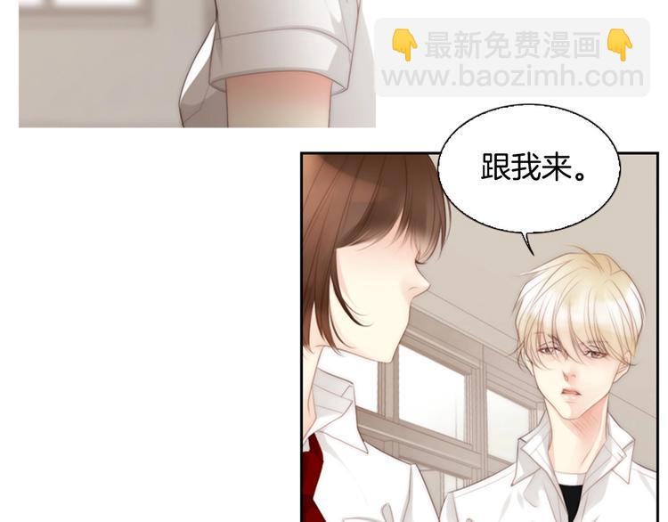 第5话 活下来已经是奇迹162