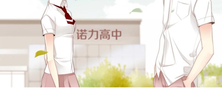 第5话 活下来已经是奇迹169