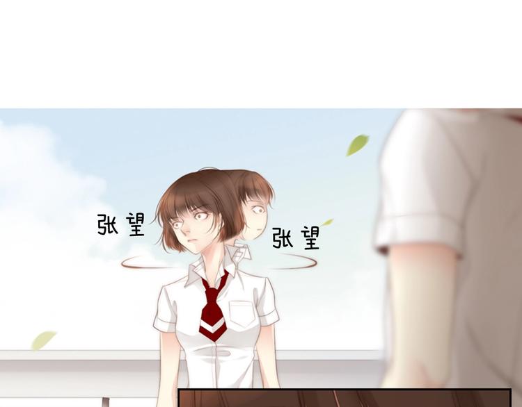 第5话 活下来已经是奇迹170