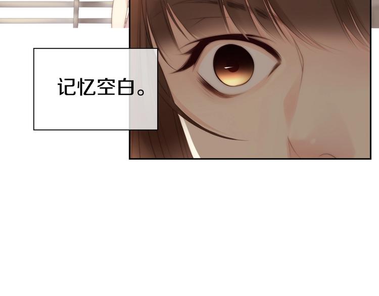 第5话 活下来已经是奇迹171