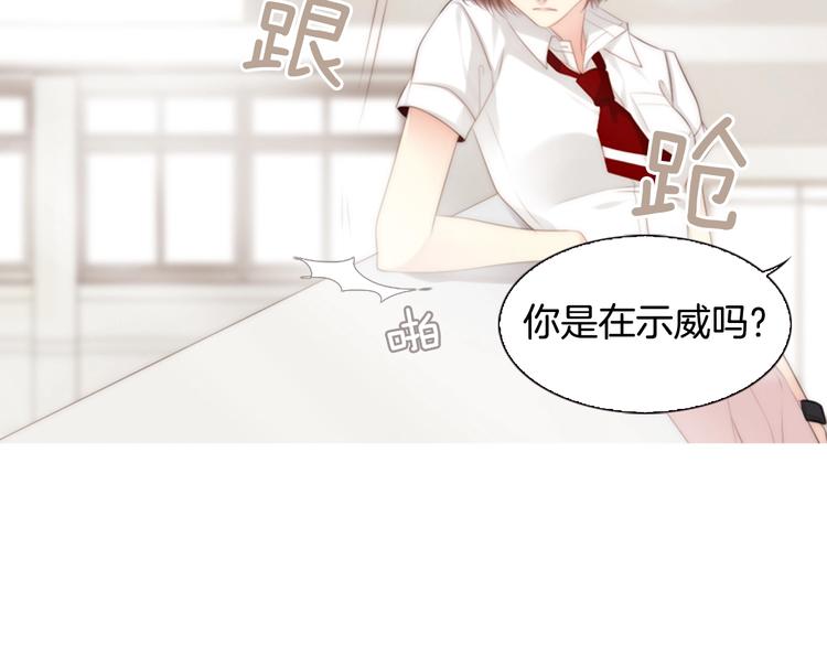第5话 活下来已经是奇迹173