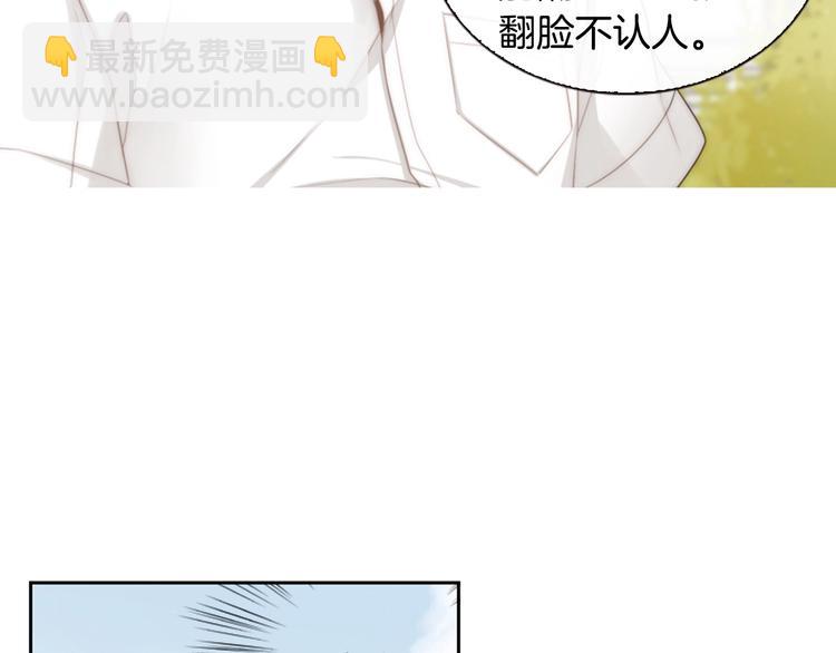 第5话 活下来已经是奇迹177