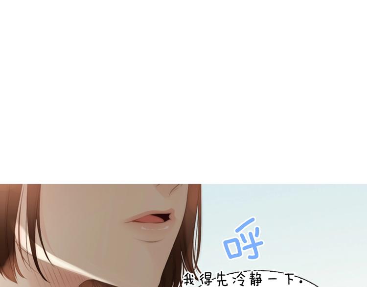 第5话 活下来已经是奇迹181
