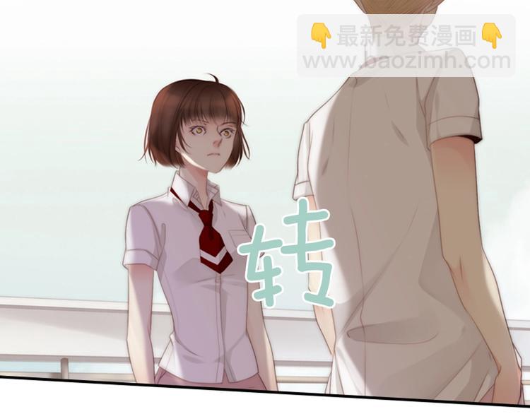 第5话 活下来已经是奇迹189