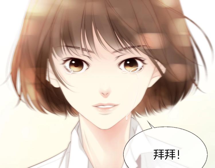 第5话 活下来已经是奇迹204