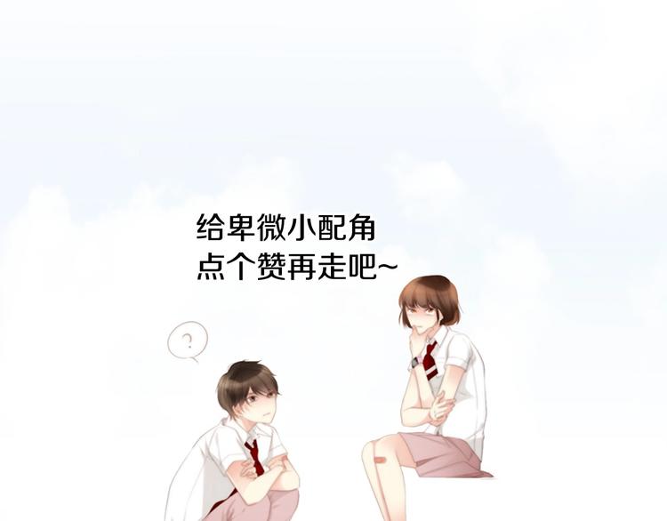 第5话 活下来已经是奇迹225