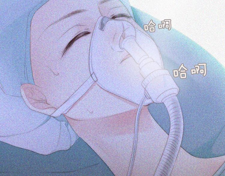 第5话 活下来已经是奇迹27