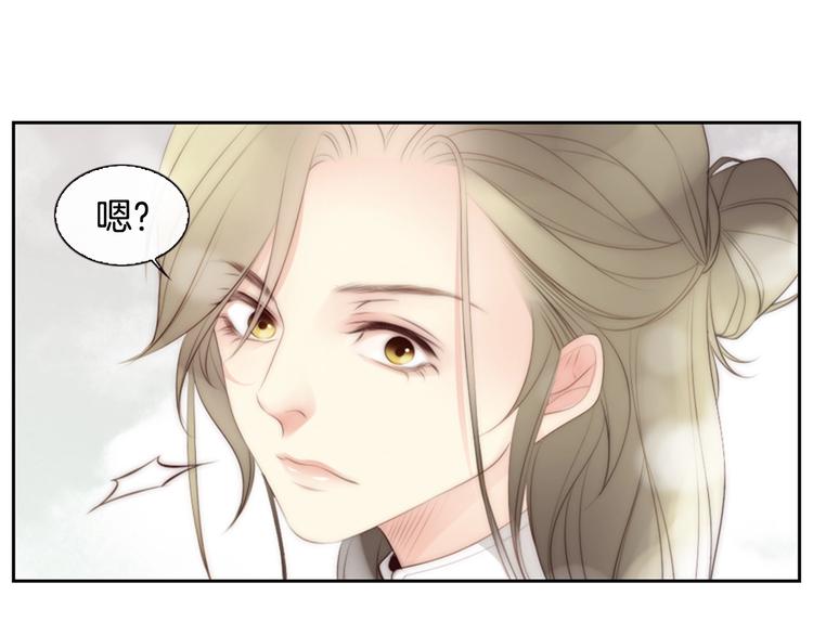 第5话 活下来已经是奇迹35