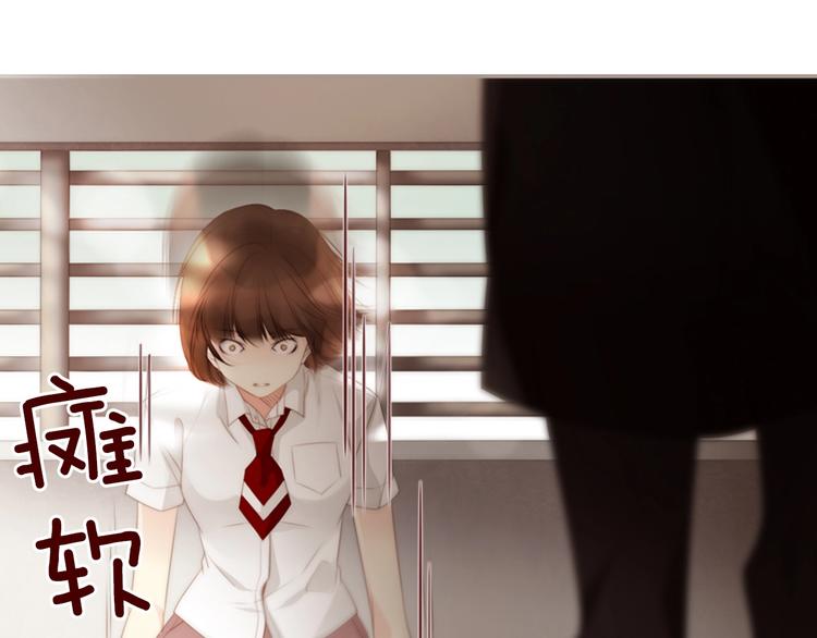第5话 活下来已经是奇迹5