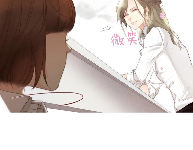 第5话 活下来已经是奇迹51